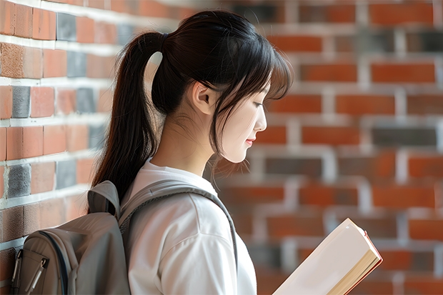 哈尔滨师范大学的研究生怎么样？