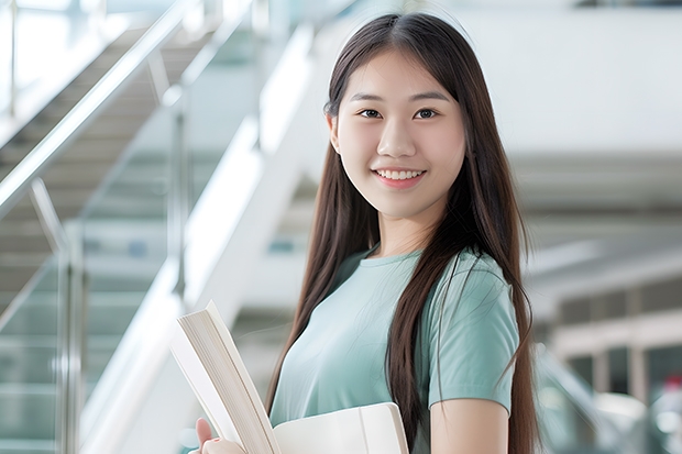 哈尔滨师范大学的研究生怎么样？