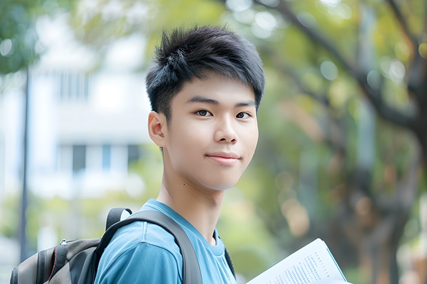 澳门大学研究生就业形势如何？