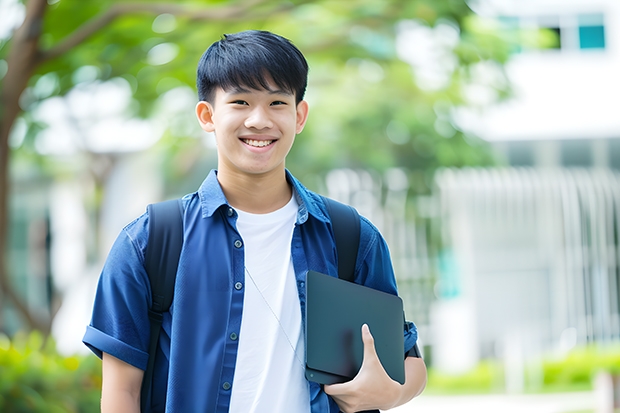 最新解读！2025年广东外语外贸大学国际关系学院考情分析（含拟录取名单、报录比、题型分值） 提示 | 2025考研初试时间提前，请务必做好全年规划