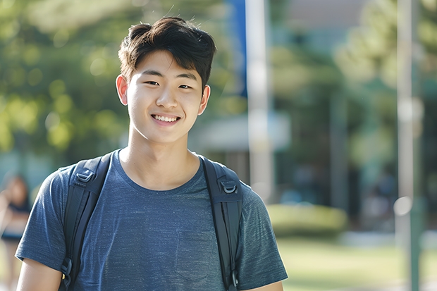 澳门大学在职博士申请条件及学费（澳门公开大学在职研究生）